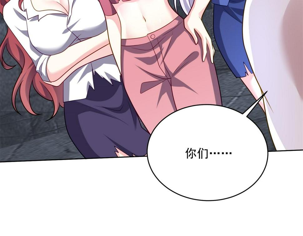 13-新住处97
