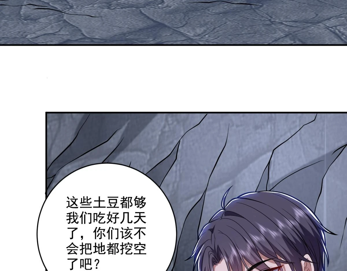 9-中毒28