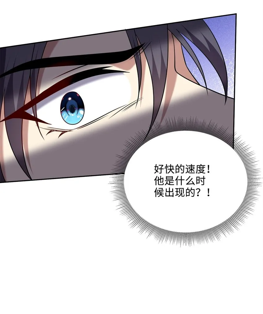 26-守护部落34