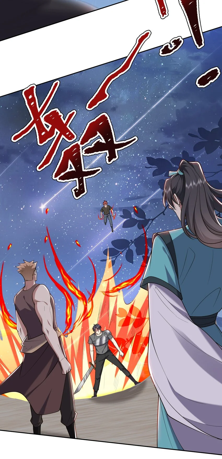 第45话 险境8