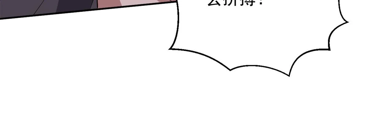 11-重返荒岛65