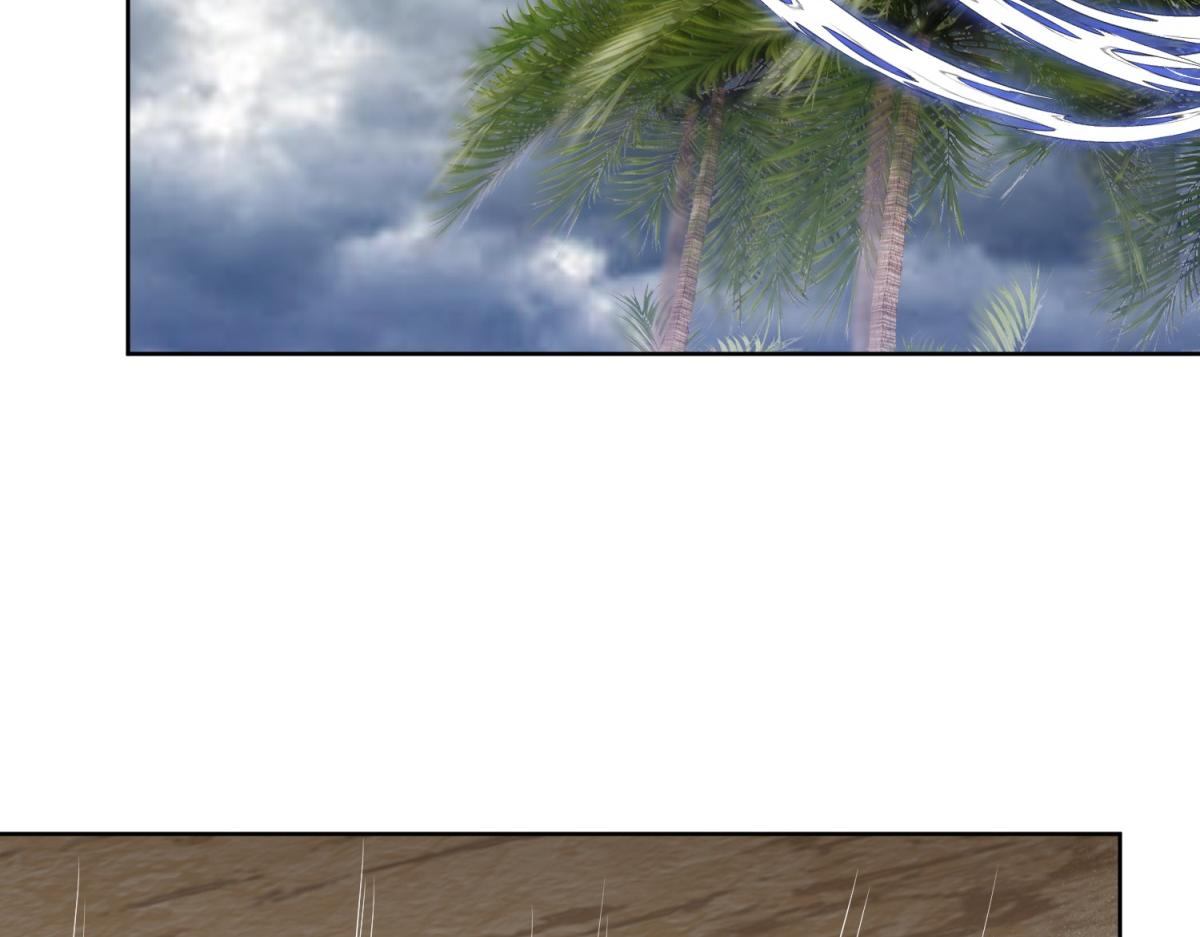 4-暴风雨121