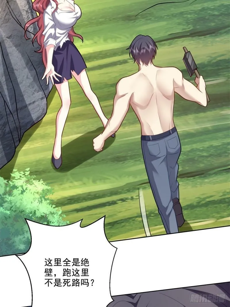 15-蛇口逃生57