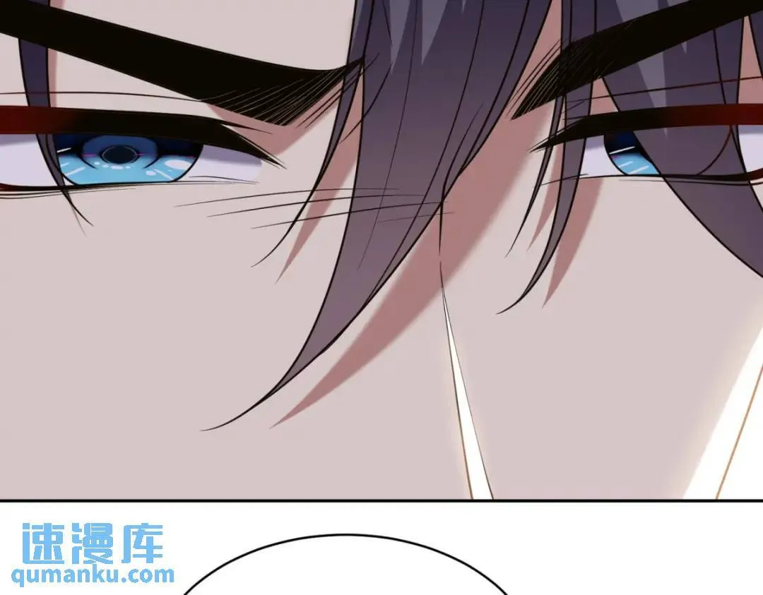 第43话姜族长去世84
