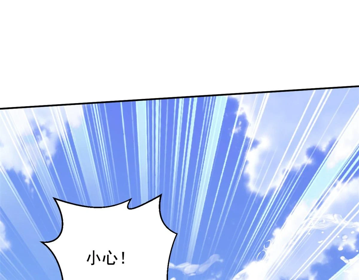 11-重返荒岛108