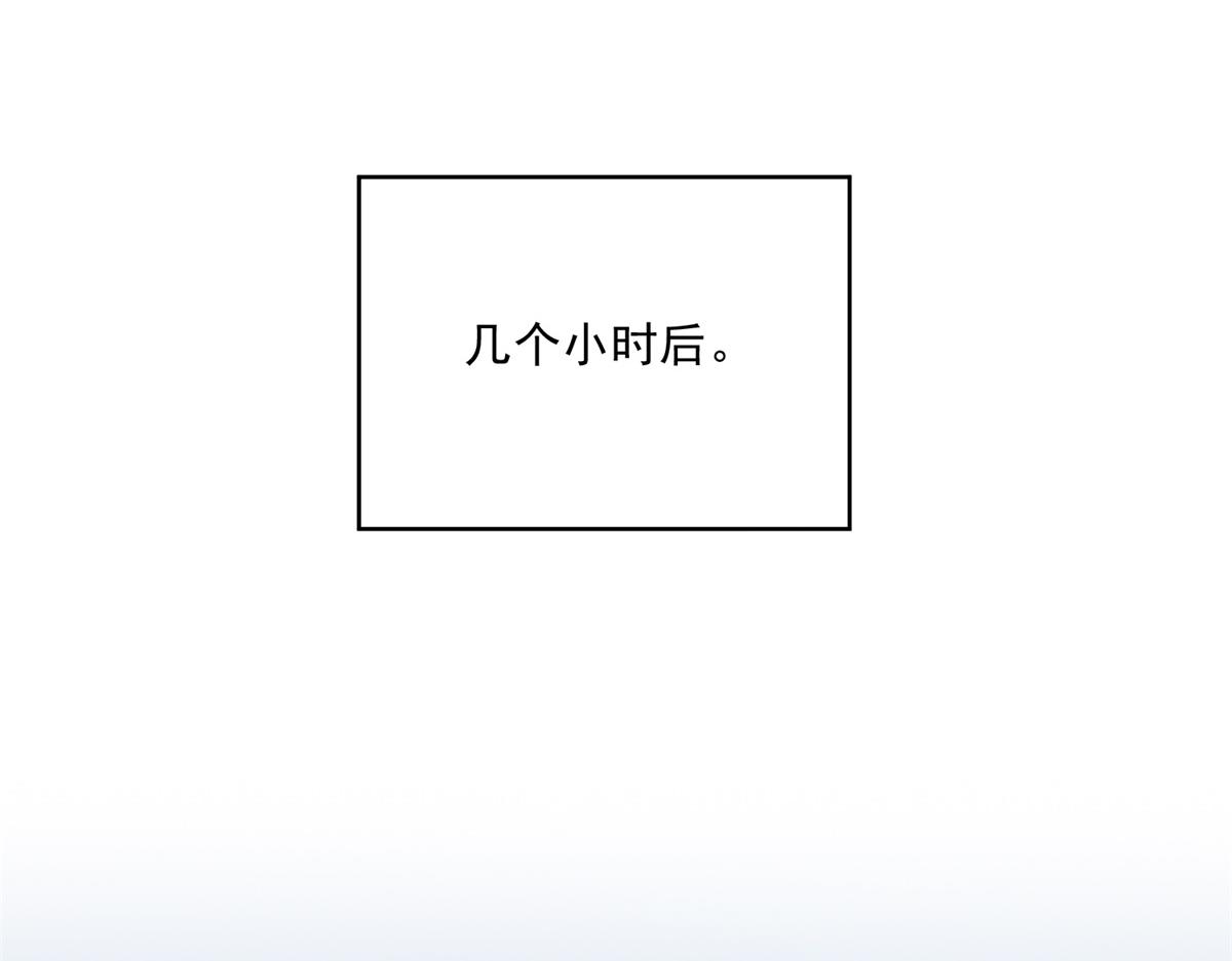 3-寻找水源60
