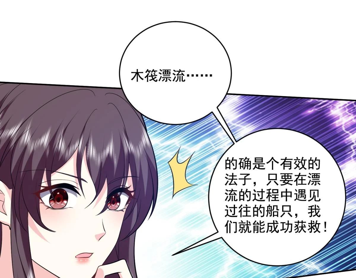 10-合作19