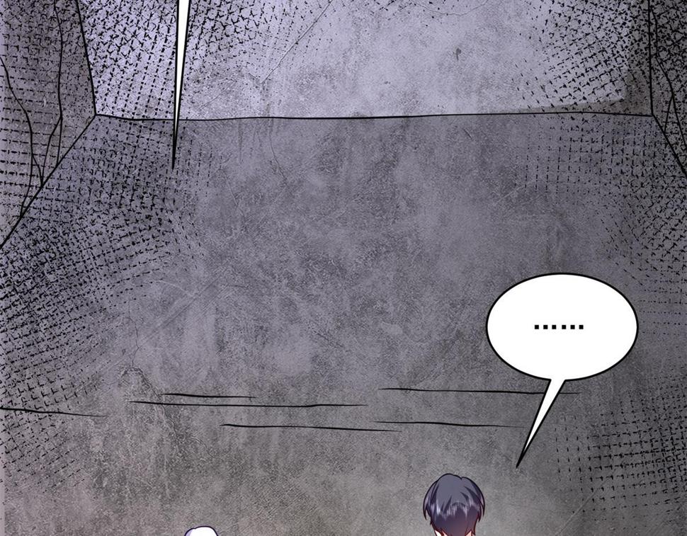 5-蛇口逃生131