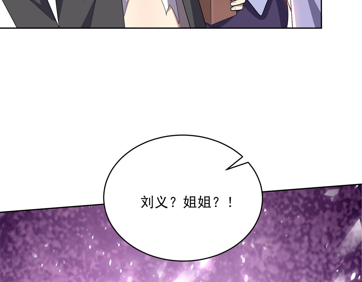 1-流落荒岛120
