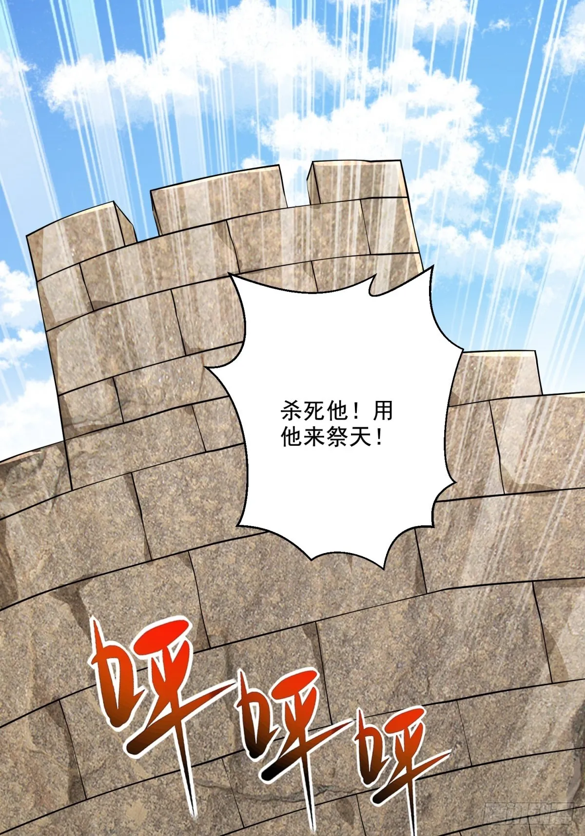 19-力王印58