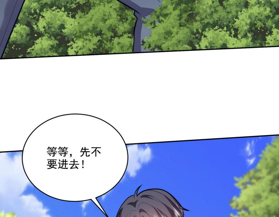 13-新住处44