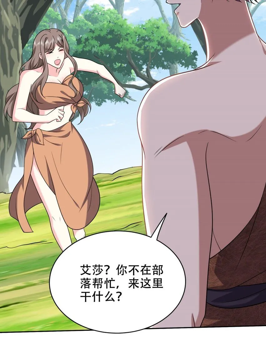42 出其不意41
