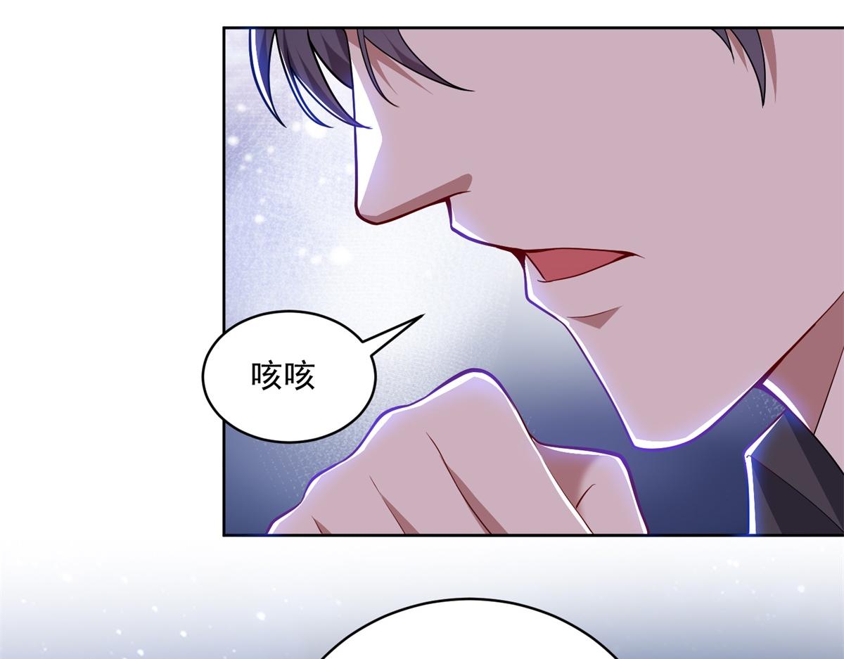 3-寻找水源38
