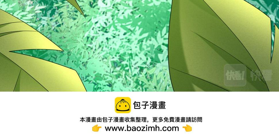 14-躲避猛兽148