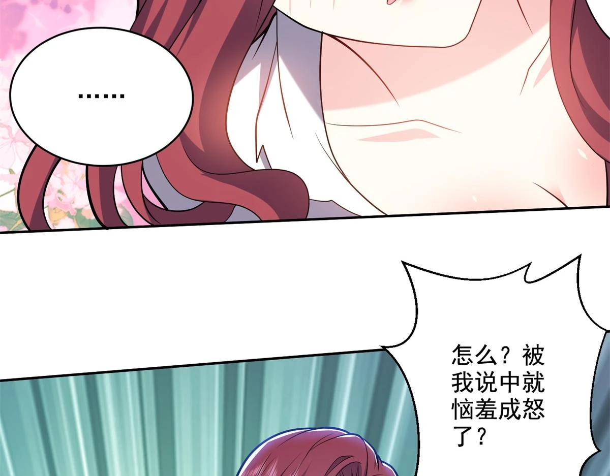 9-中毒48