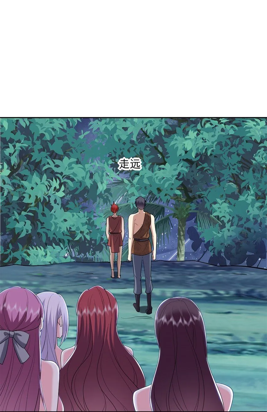 32-上船5
