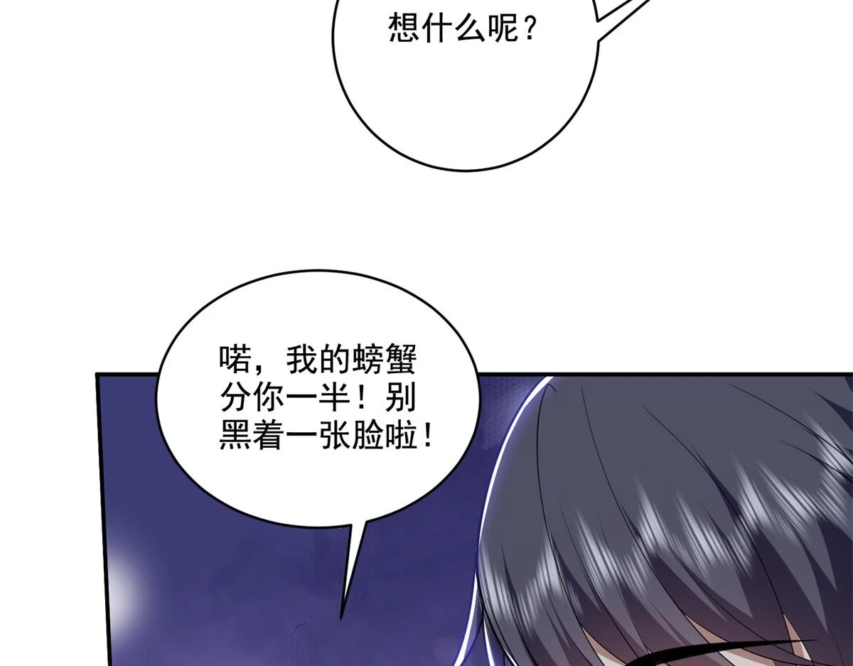 10-合作6