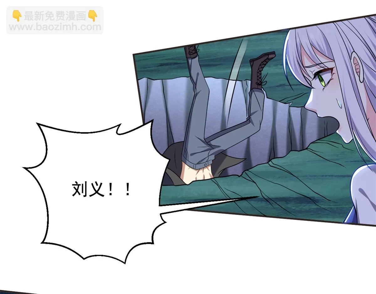 11-重返荒岛10