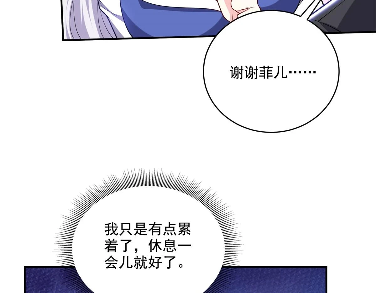 10-合作8