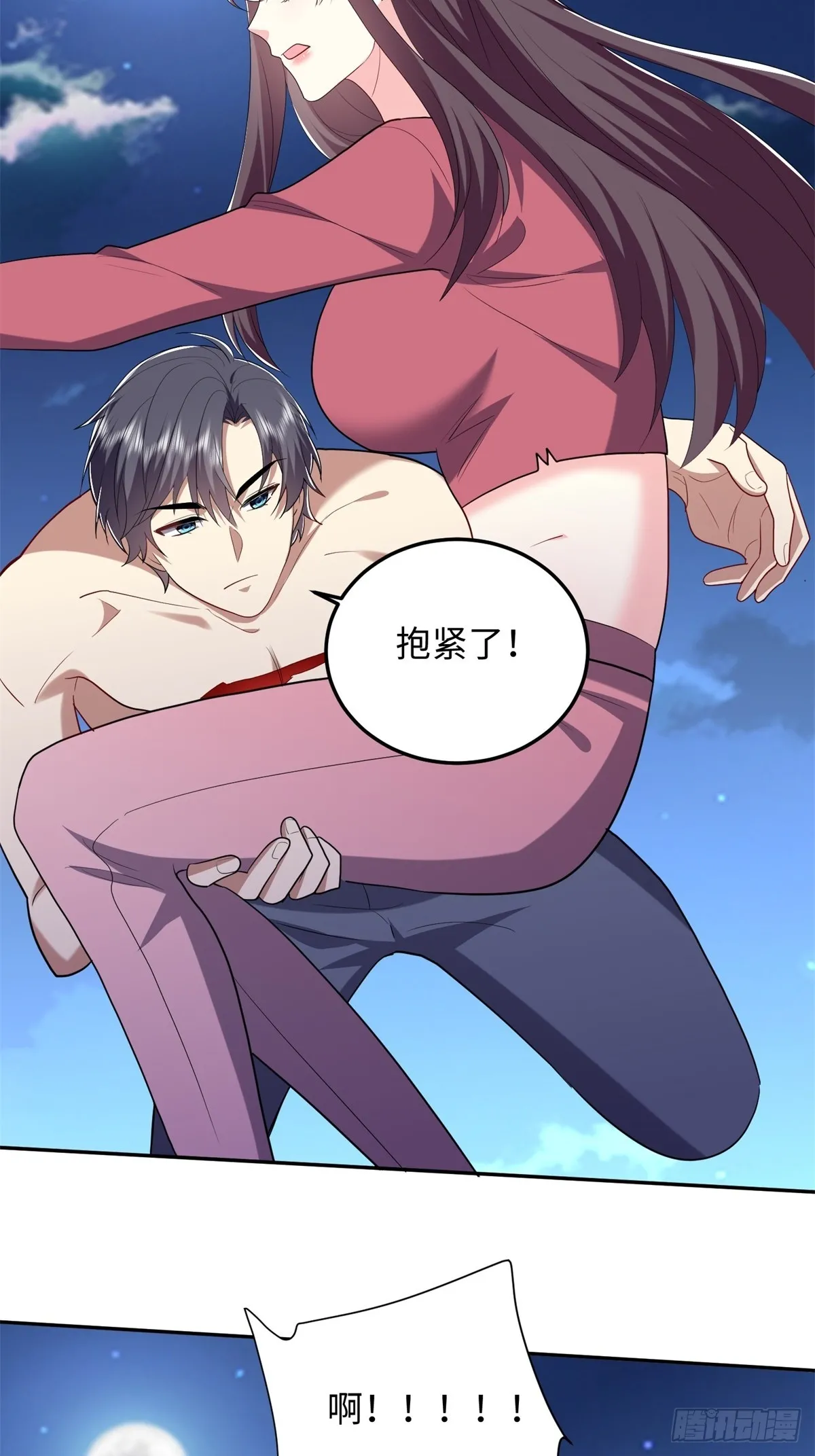 18-解救同伴31