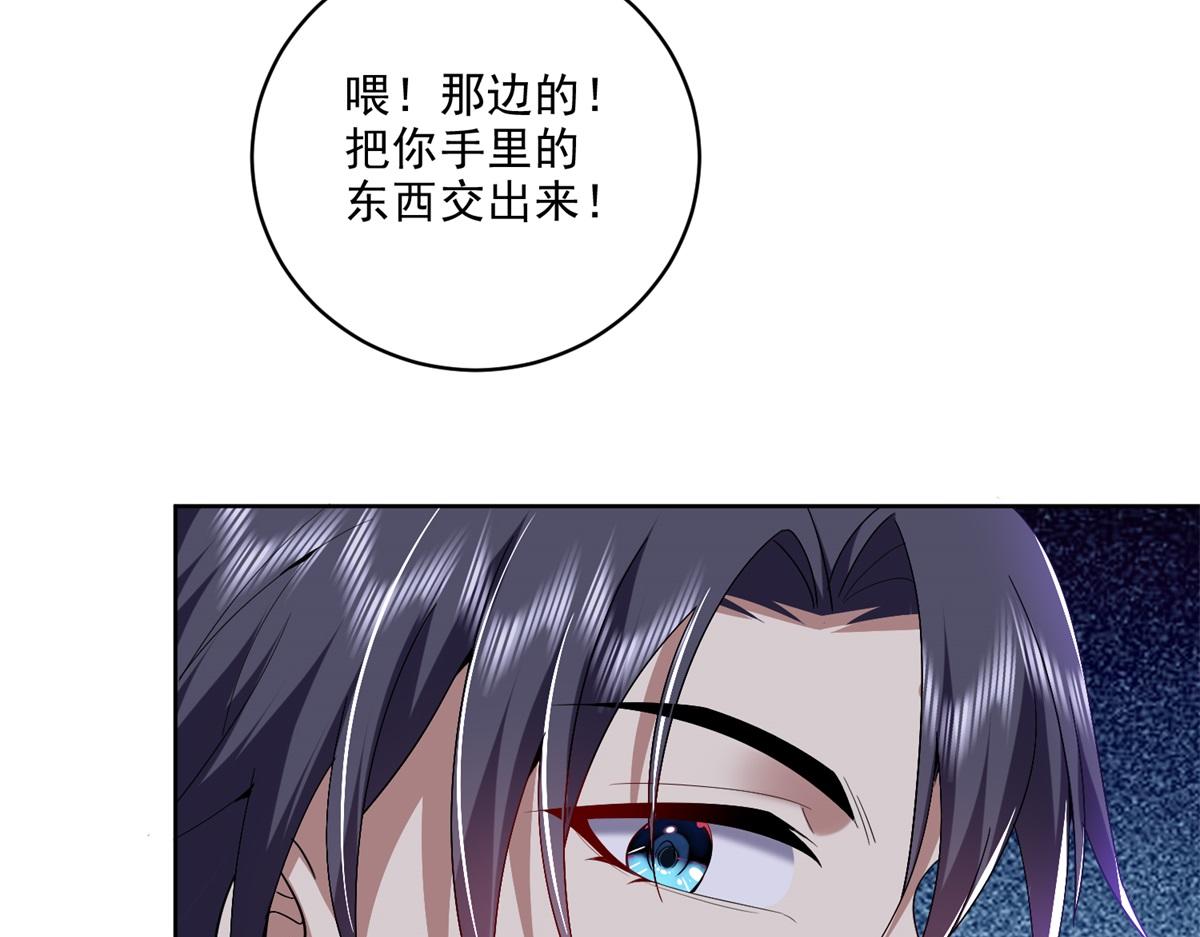 1-流落荒岛110