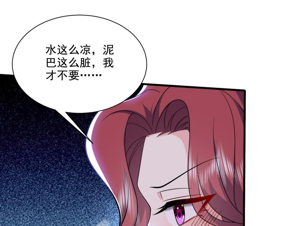 14-躲避猛兽122