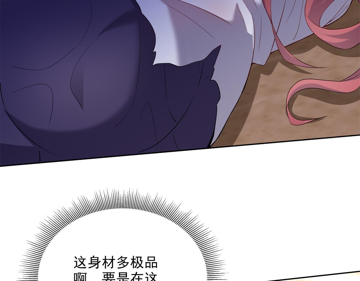 1-流落荒岛25