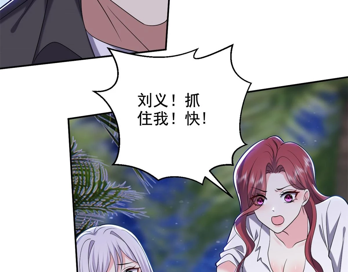 11-重返荒岛22
