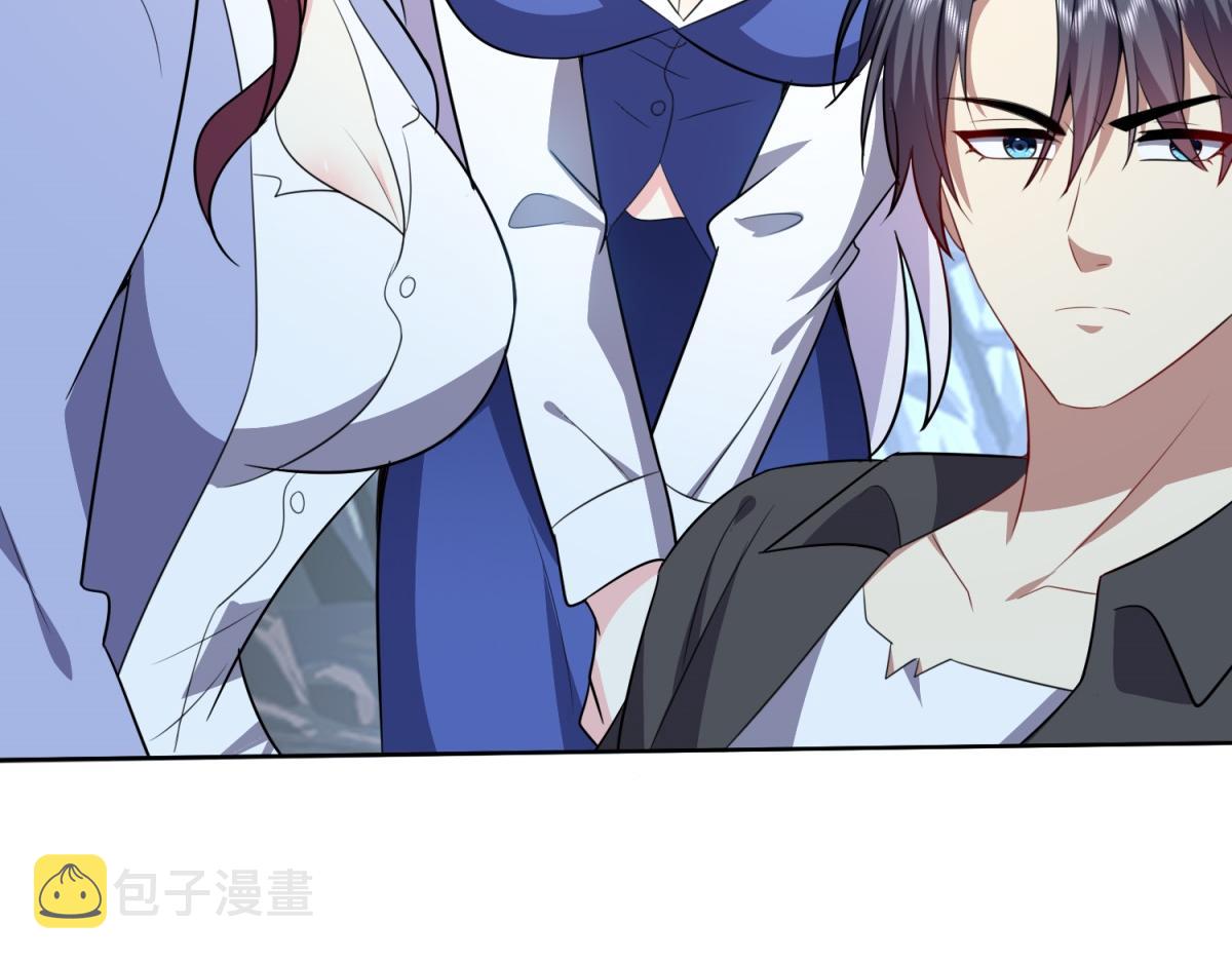 2-组建求生小队119