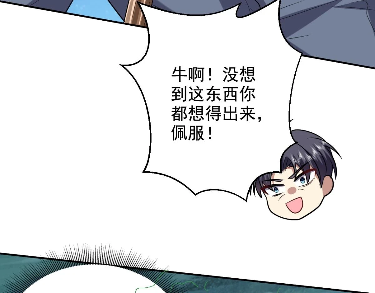 10-合作112