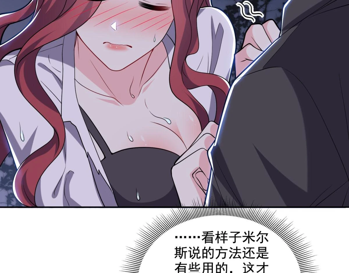 9-中毒110