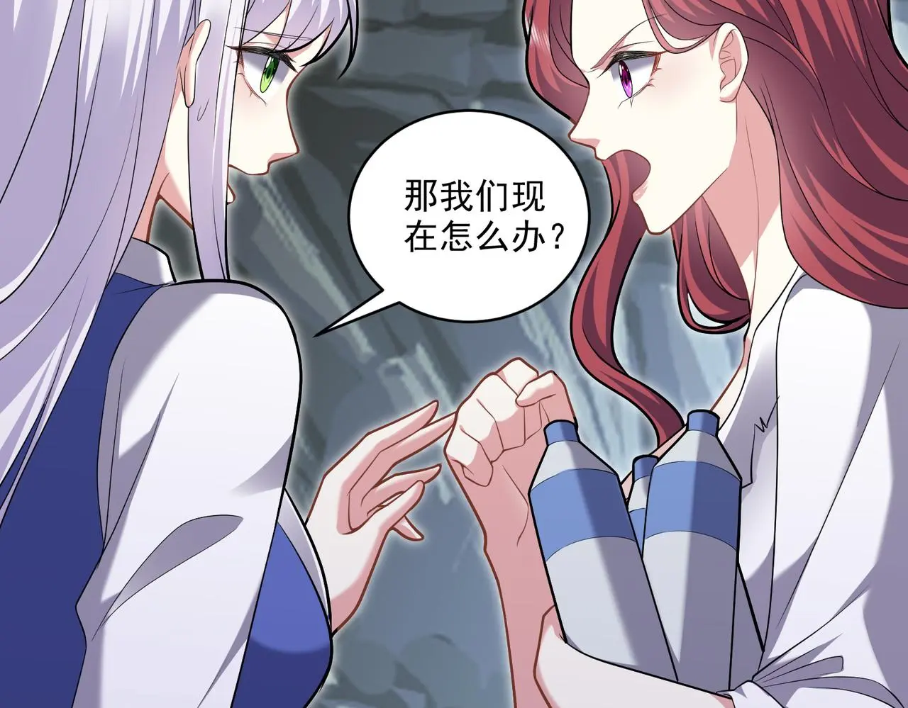 6-勇斗黑熊9