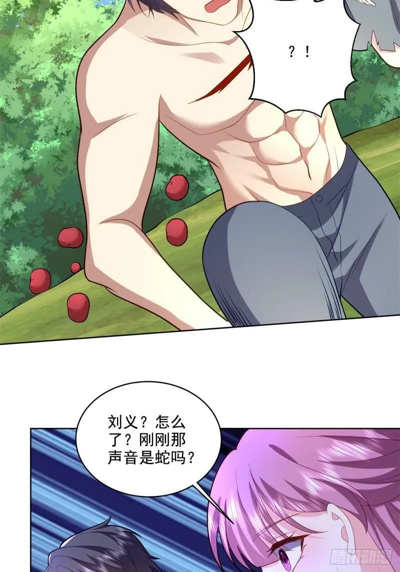 15-蛇口逃生24
