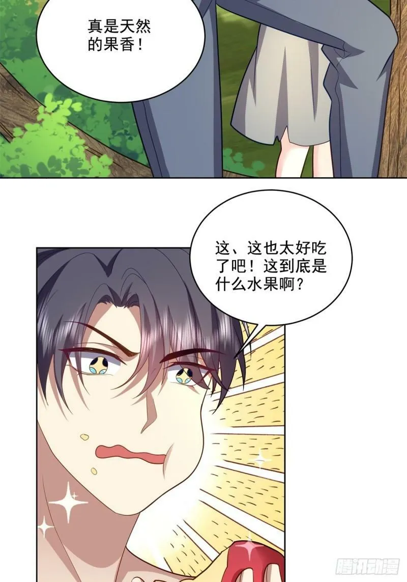 15-蛇口逃生18