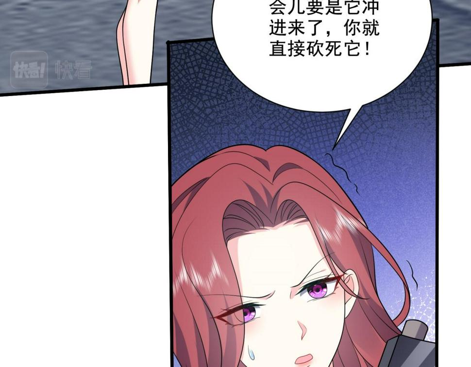 14-躲避猛兽65