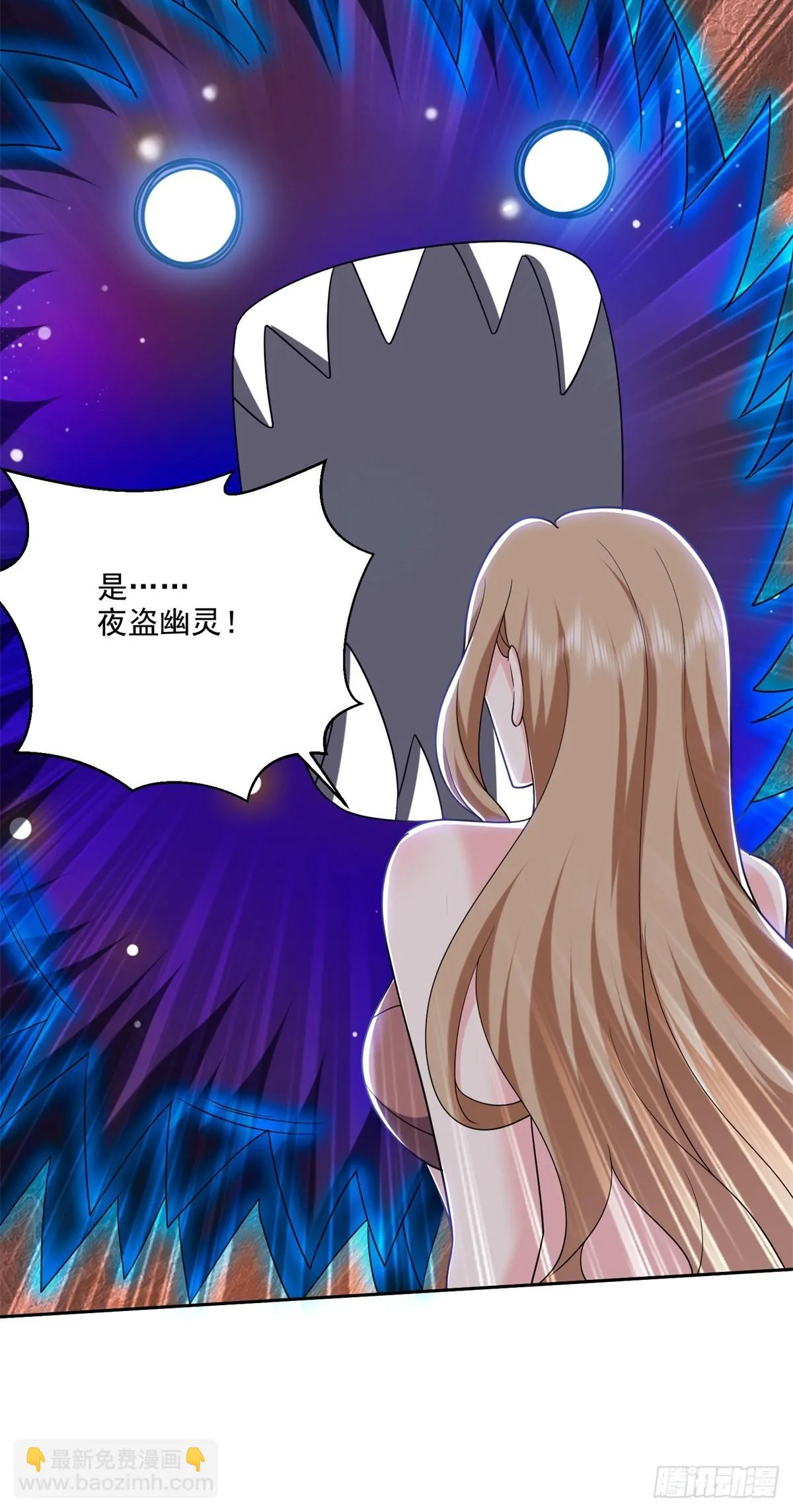 23-夜盗幽灵34