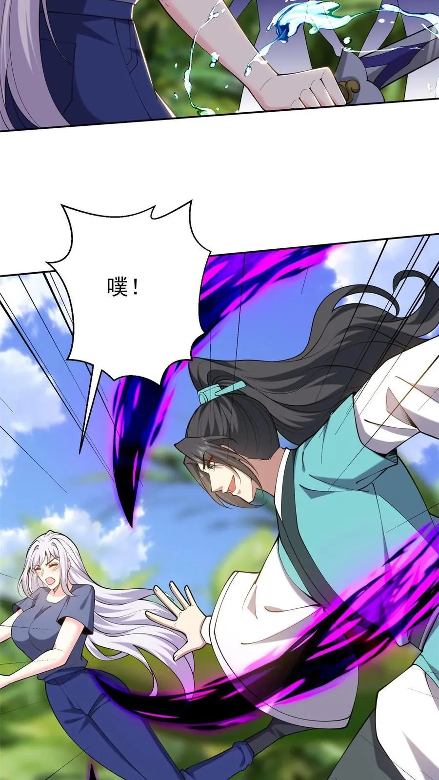 第64话 危机来袭55