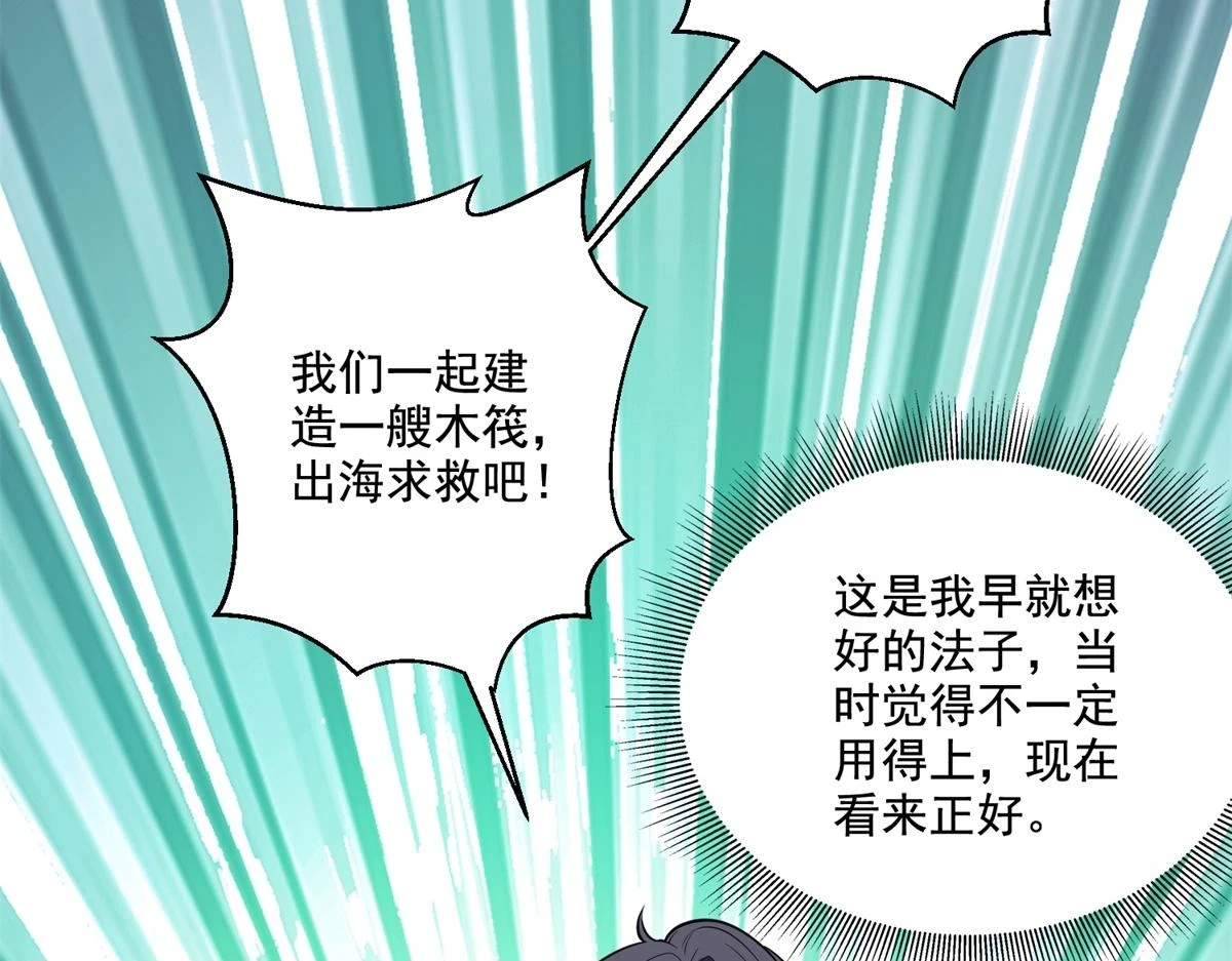 10-合作15