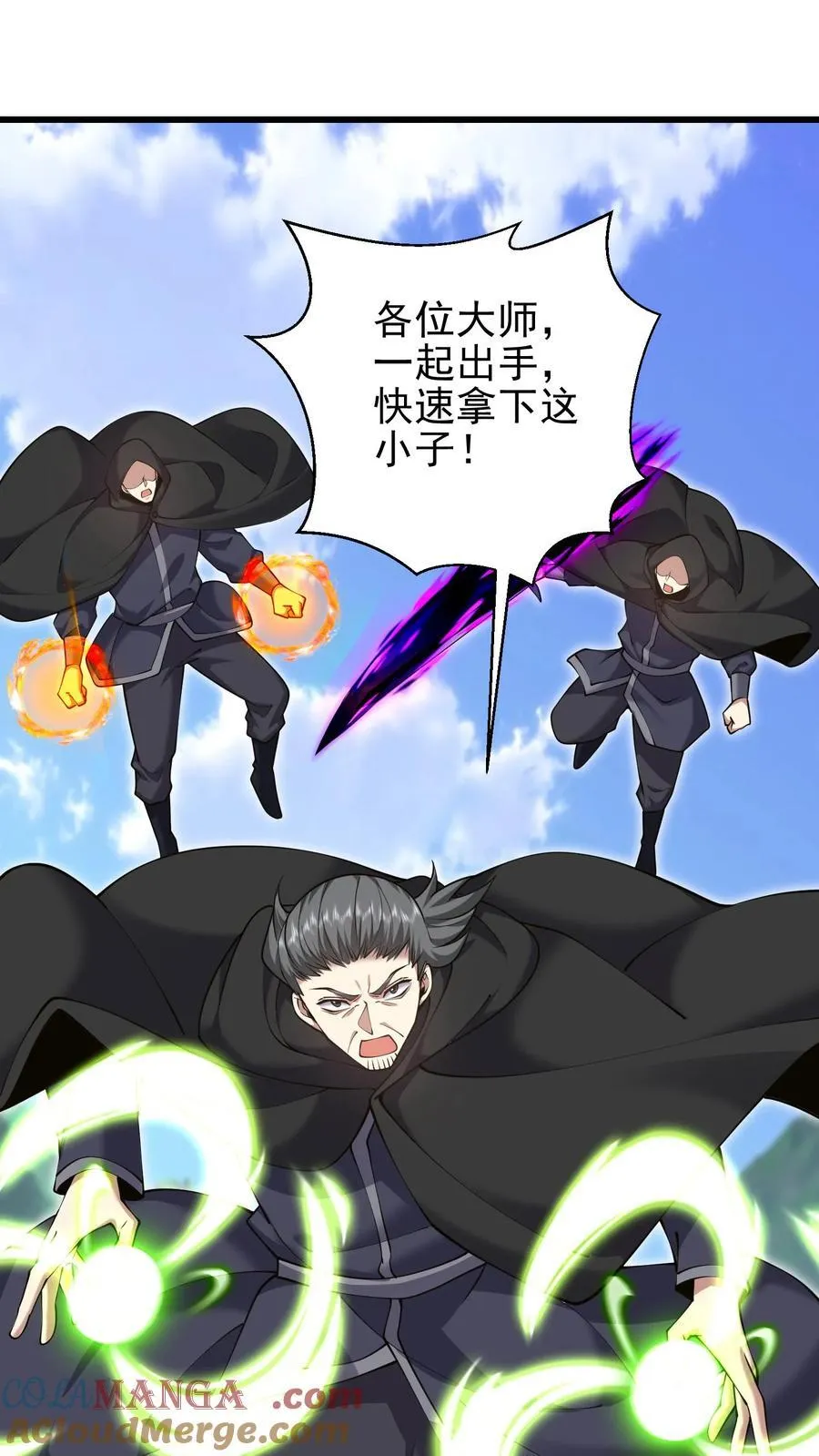 第69话 突出重围24