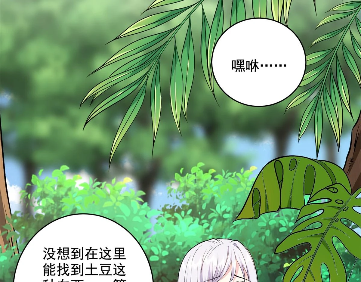 9-中毒11