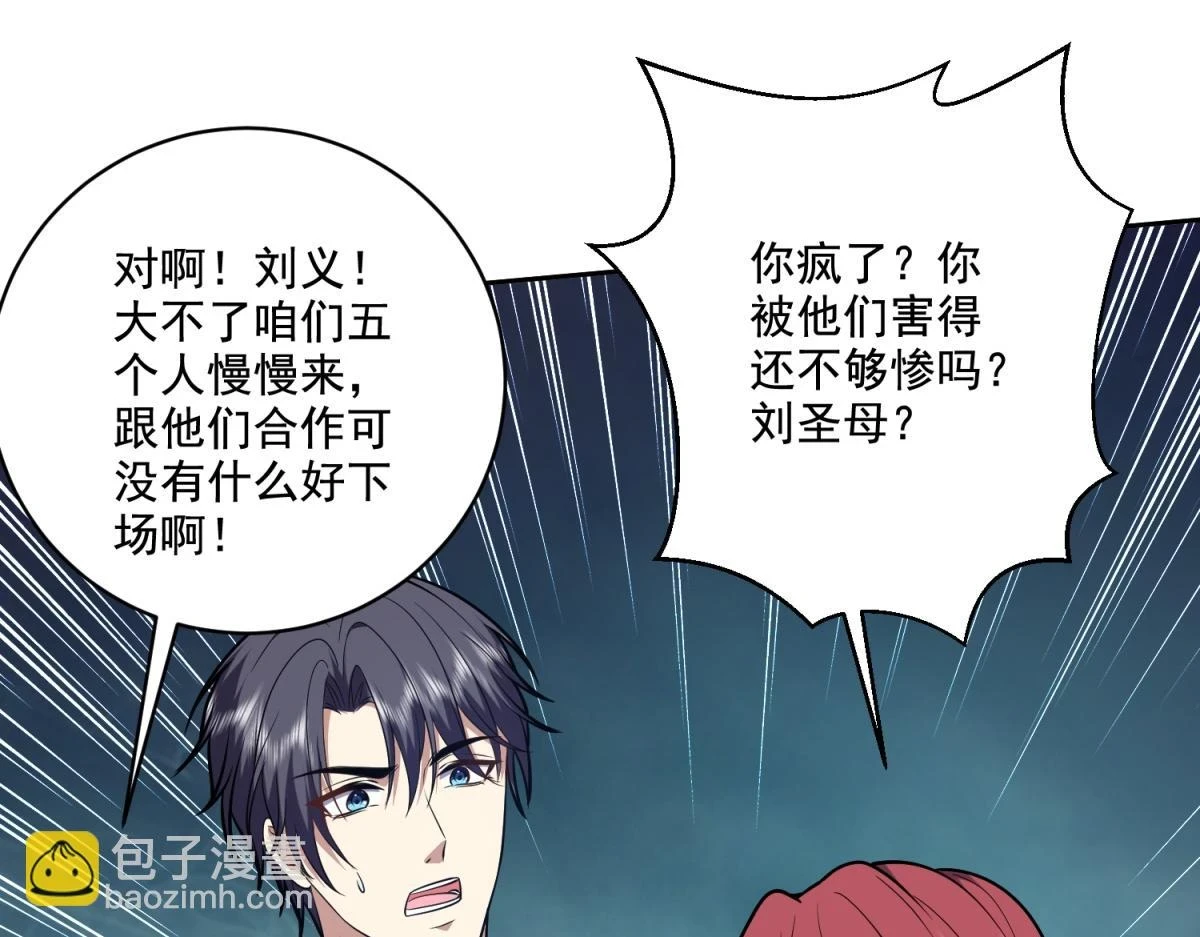 10-合作26