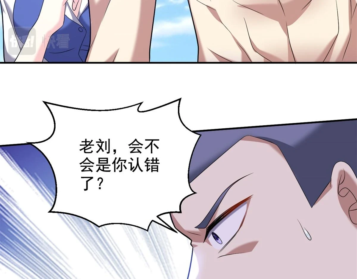 11-重返荒岛147