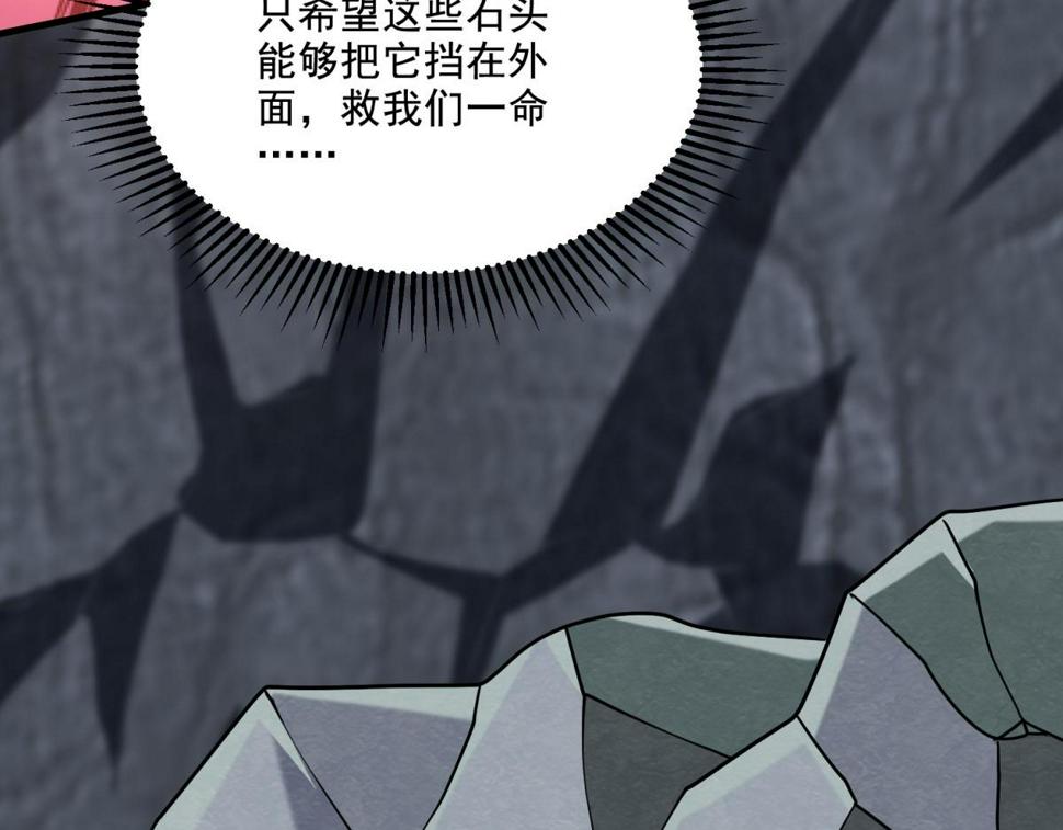 14-躲避猛兽60
