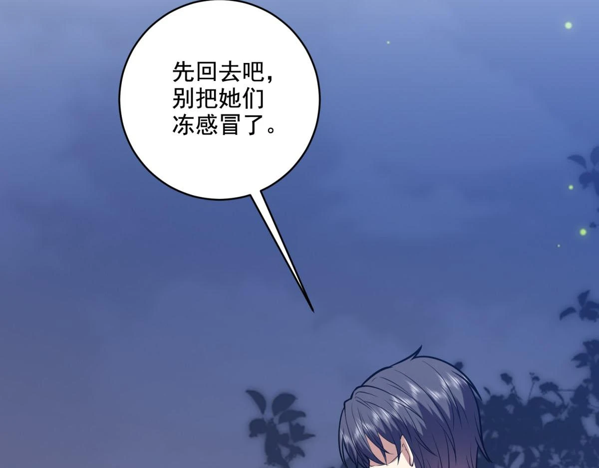 9-中毒118