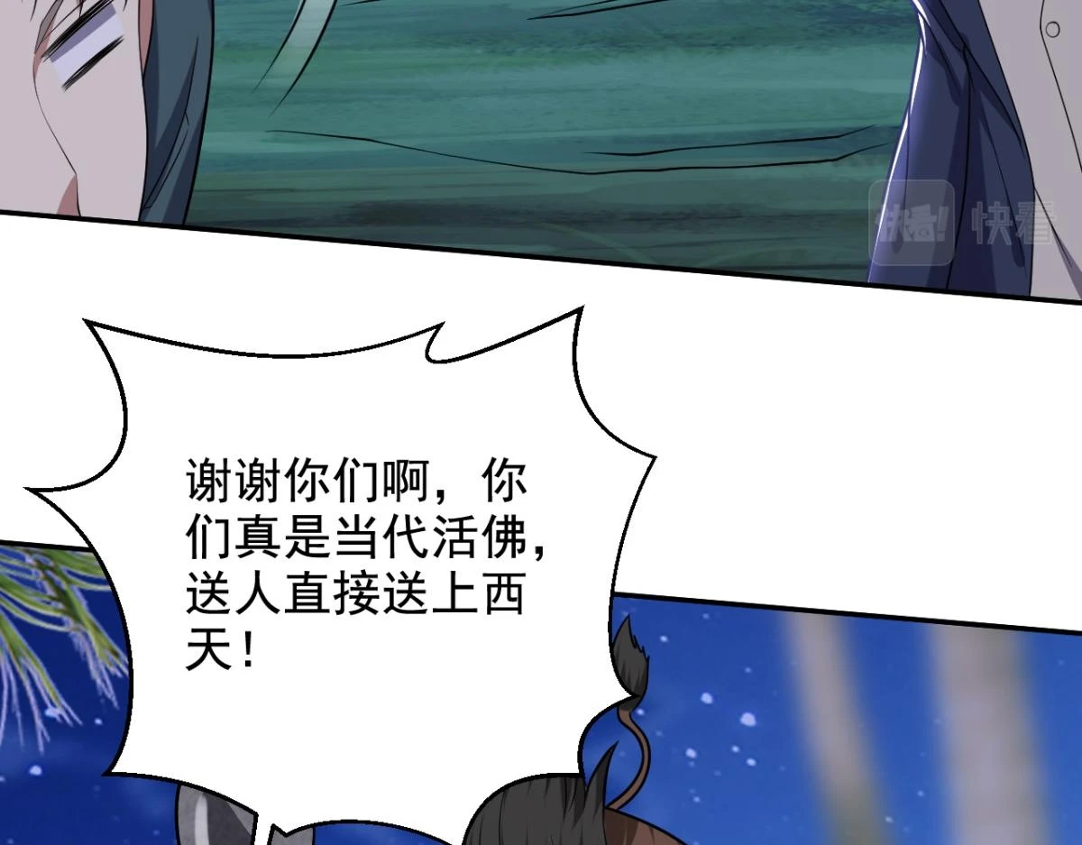 10-合作85