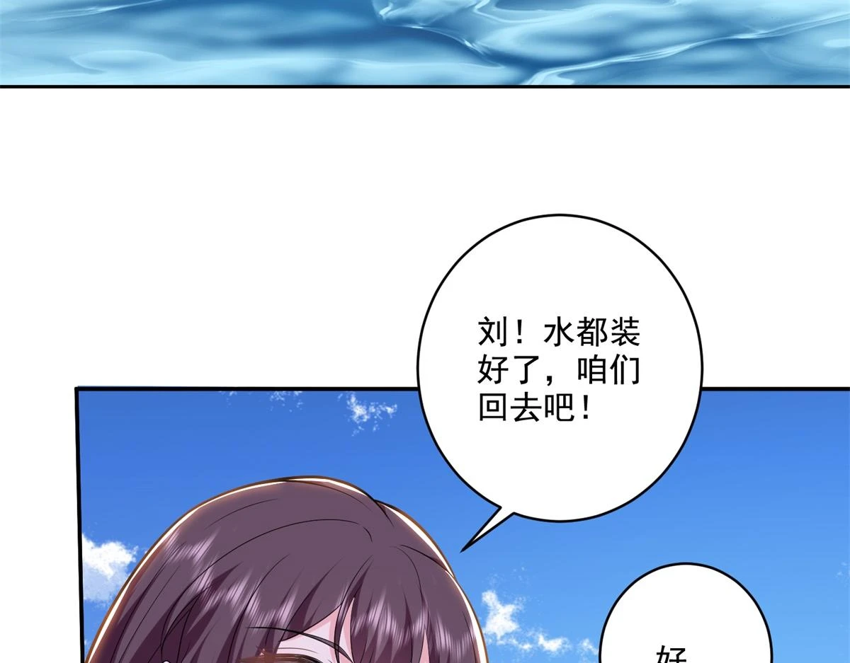 9-中毒7