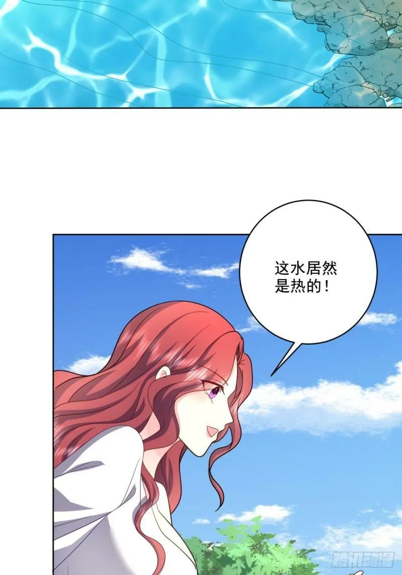 15-蛇口逃生4
