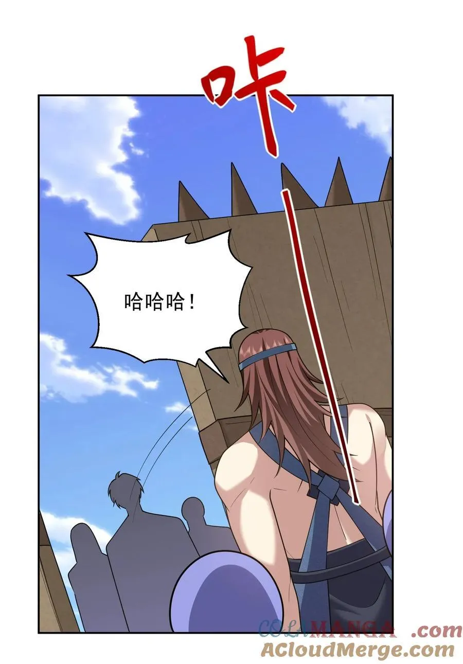 第70话 圣剑15