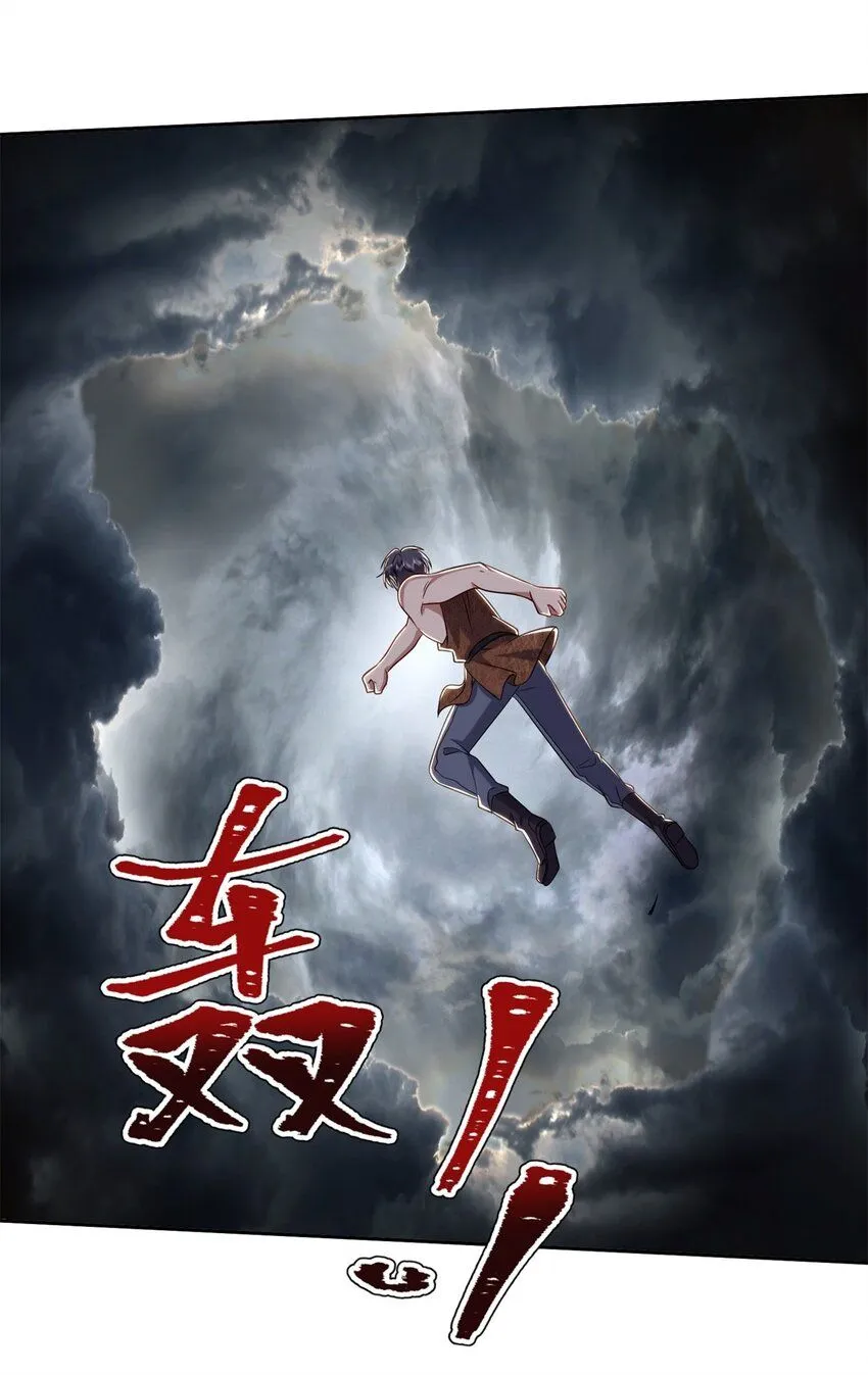 31-收小弟19