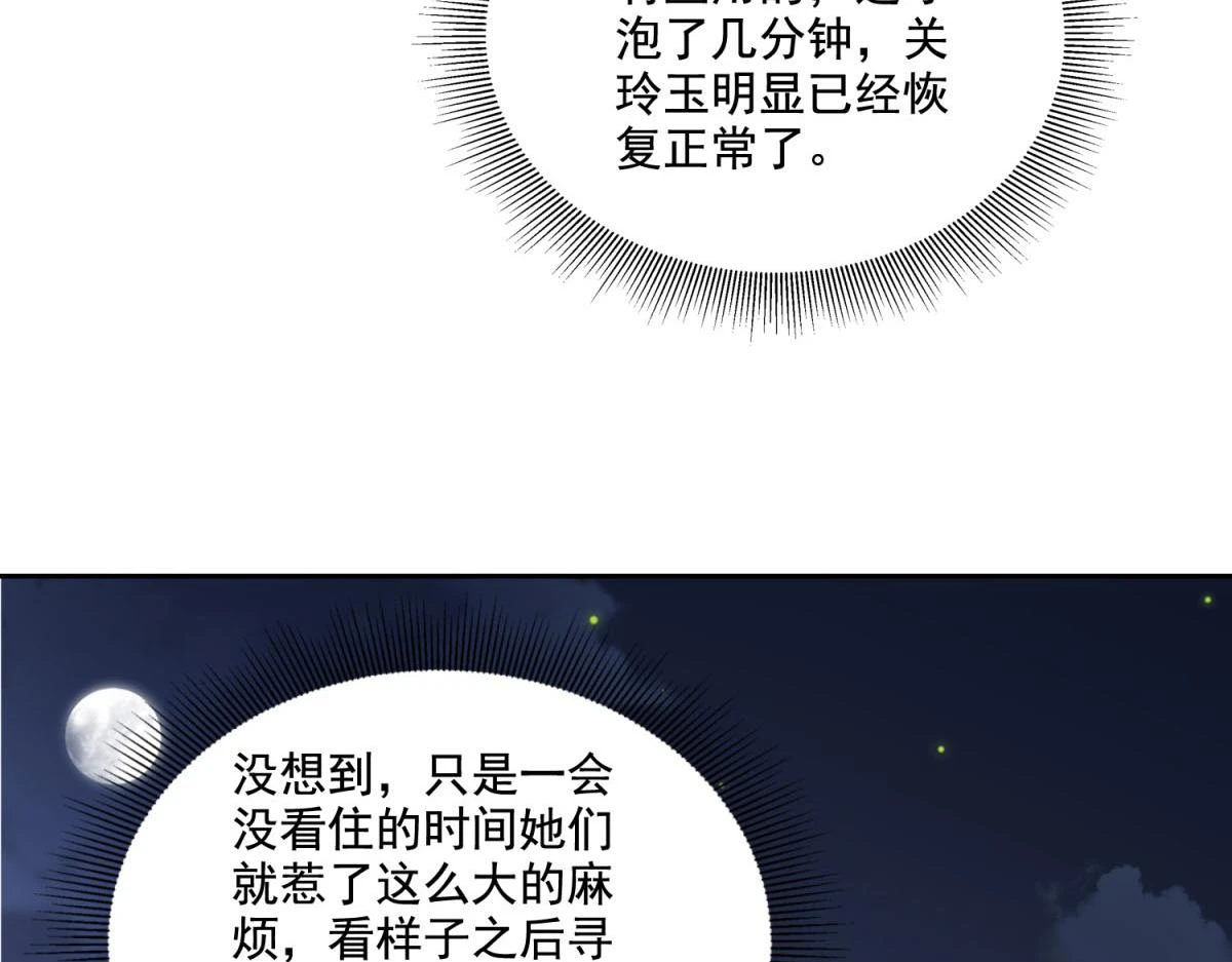 9-中毒111